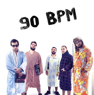 دانلود آلبوم Şehir Fm (2019) از 90BPM