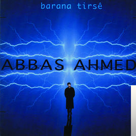 دانلود آلبوم Barana Tirse (1990) از Abbas Ahmed