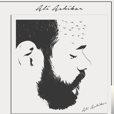 دانلود آلبوم Qal (2020) از Ali Ashikar