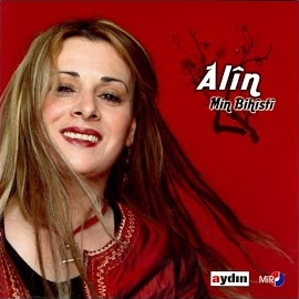 دانلود آلبوم Min Bihisti (2024) از Alin    