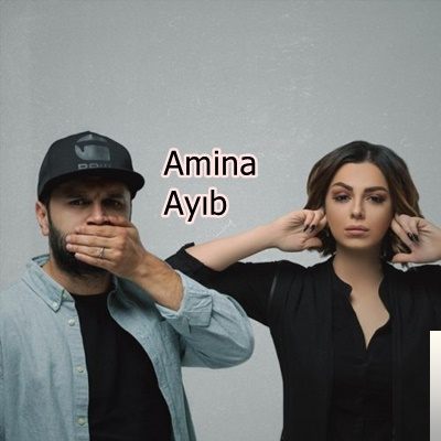 دانلود آلبوم Ayıb (2020) از Amina