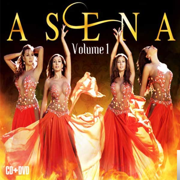 دانلود آلبوم Asena Volume 1 (2016) از Asena
