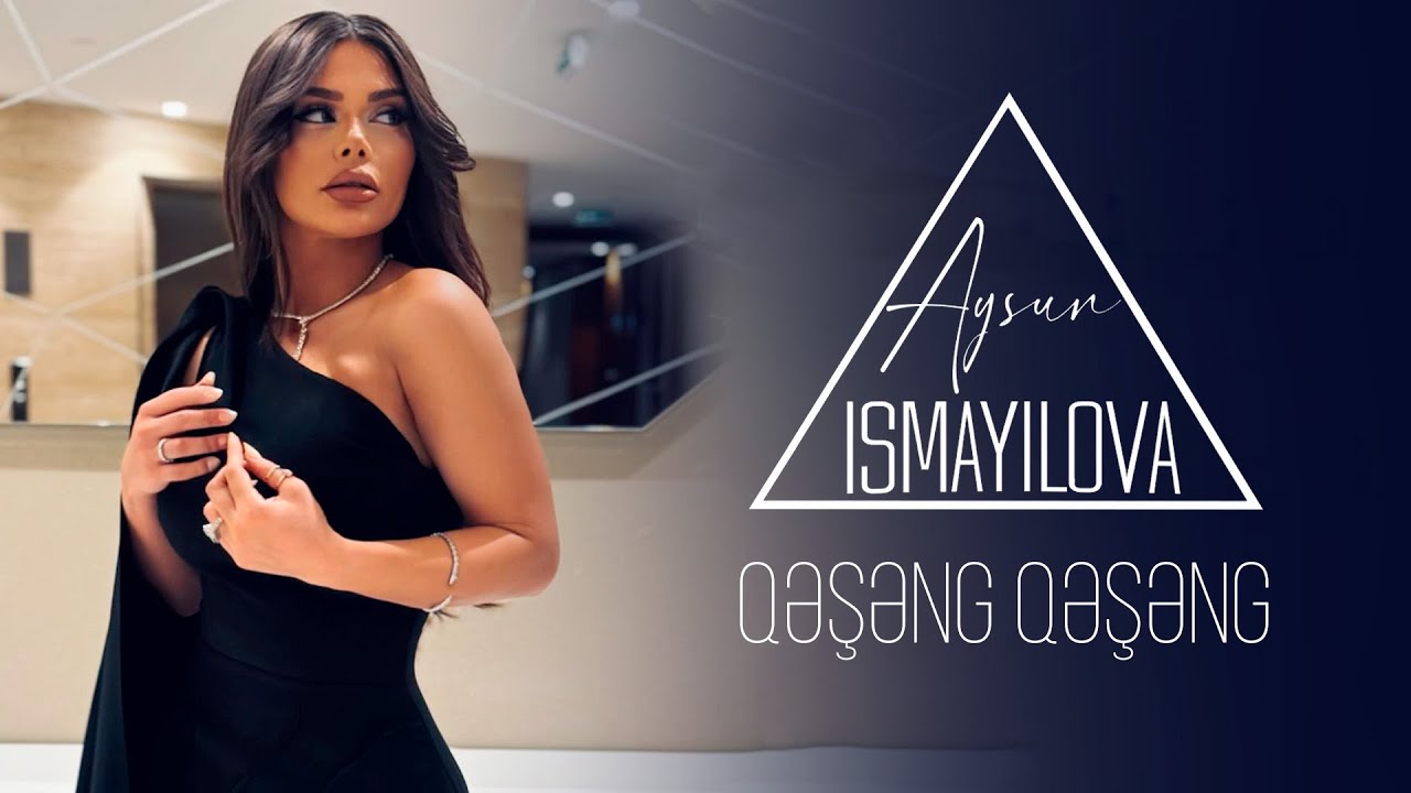 دانلود آلبوم Geşeng Geşeng (2025) از Aysun İsmayılova