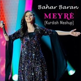 دانلود آلبوم Meyre (2024) از Bahar Baran