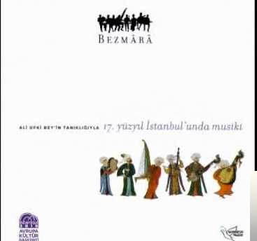 دانلود آلبوم Şehnaz Peşrev (2017) از Bezmare Topluluğu