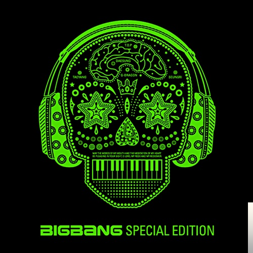 دانلود آلبوم Big Bang Special از BigBang