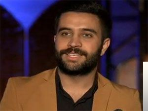 دانلود آلبوم Gurur (2017) از Cihan Eser