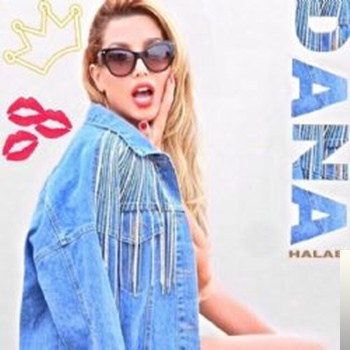 دانلود آلبوم Ana Hanan (2019) از Dana Halabi