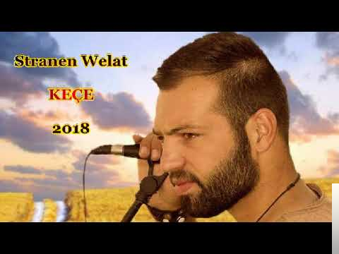 دانلود آلبوم Devrim Çelik (2018) از Devrim Çelik