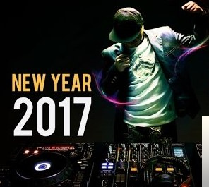 دانلود آلبوم 2017 از Dj Kantik