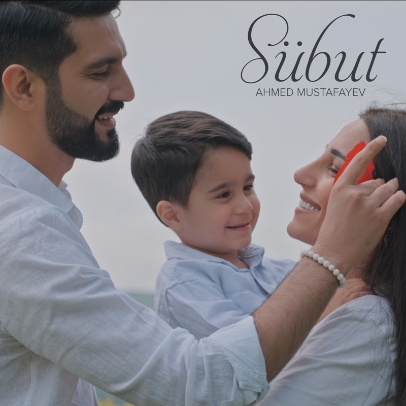 دانلود آلبوم Sübut (2024) از Ehmed Mustafayev