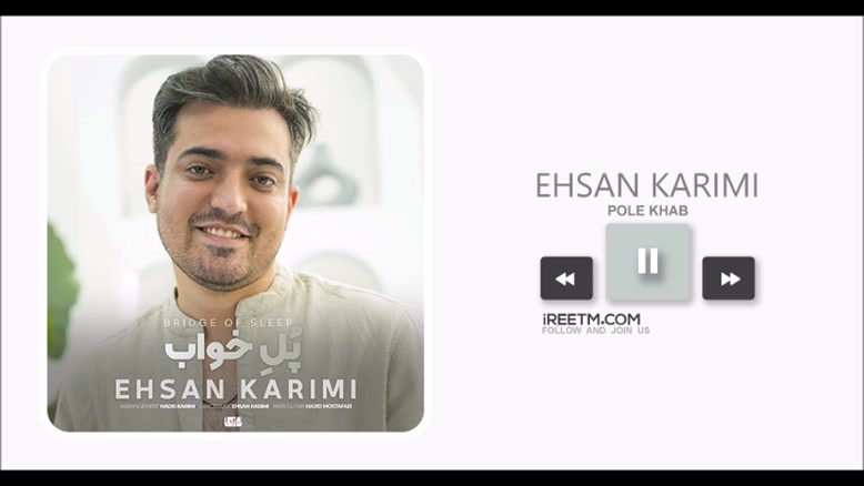 دانلود آلبوم Pole Khab (2024) از Ehsan Karimi