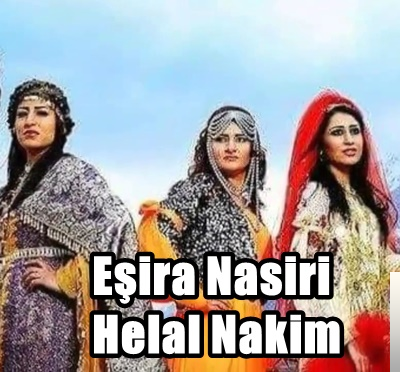 دانلود آلبوم Helal Nakim (2009) از Eşira Nasiri