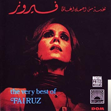 دانلود آلبوم Very Best of Feyruz از Fairuz