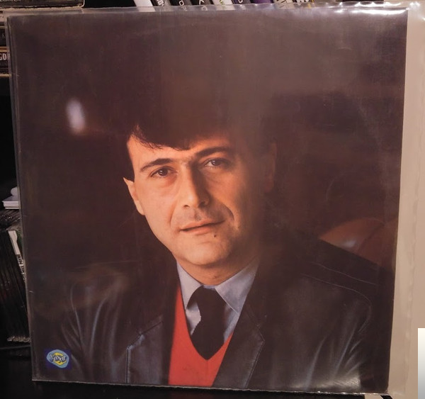 دانلود آلبوم Sevdiğiniz Şarkılar (1986) از Ferdi Özbeğen