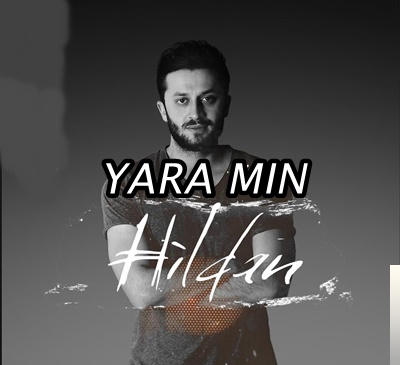 دانلود آلبوم Yara Min (2019) از Hildan