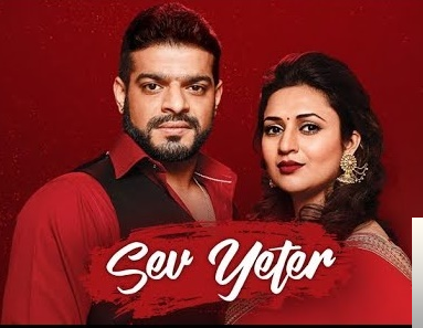 دانلود آلبوم Sev Yeter Dizi Müzikleri از Hint Müzikleri