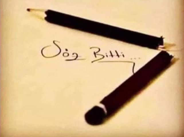 دانلود آلبوم Söz Bitti (2024) از Melek Mosso