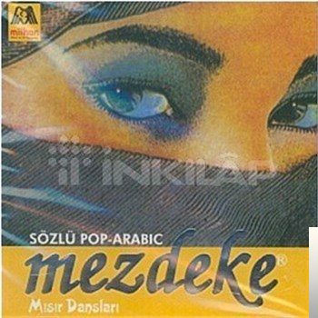 دانلود آلبوم Mezdeke 1 (1992) از Mezdeke