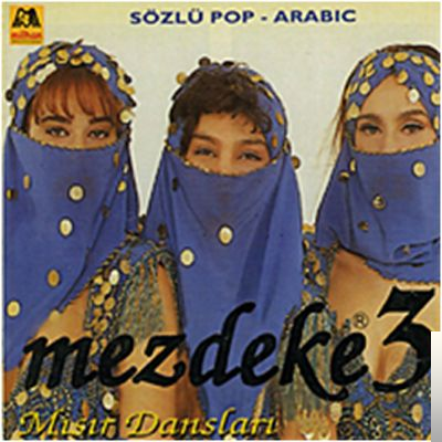 دانلود آلبوم Mezdeke 3 (1994) از Mezdeke