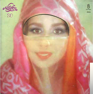 دانلود آلبوم Nilufer 80 (1980) از Nilüfer