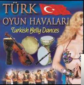 دانلود آلبوم Türkçe از Oyun Havaları