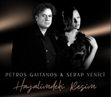 دانلود آلبوم Hayalimdeki Resim (2025) از Petros Gaitanos