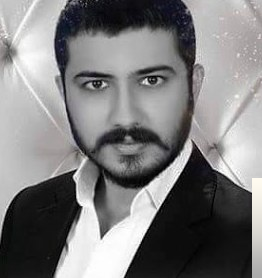 دانلود آلبوم Suya Gider Allı Gelin (2018) از Ramazan Küçük