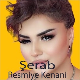 دانلود آلبوم Şerab (2024) از Resmiye Kenani