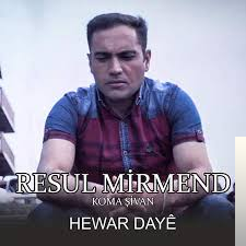 دانلود آلبوم Hewar Daye (2015) از Resul Mirmend