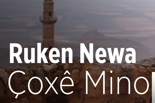 دانلود آلبوم Çoxe Mino (2018) از Ruken Newa