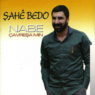 دانلود آلبوم Nabe / Çavreşamin (2013) از Şahe Bedo