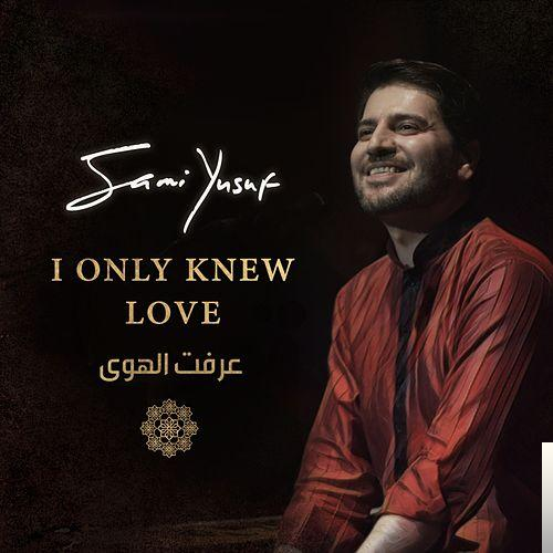 دانلود آلبوم Live at the Dubai Opera (2017) از Sami Yusuf