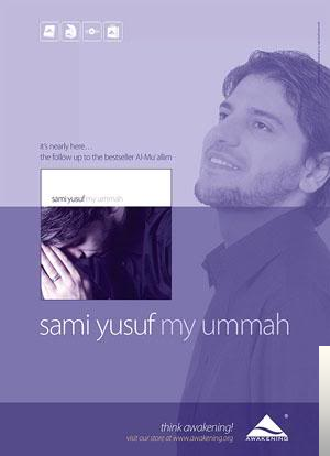 دانلود آلبوم My Ummah (2005) از Sami Yusuf