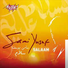 دانلود آلبوم Salaam (2012) از Sami Yusuf
