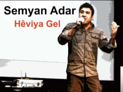 دانلود آلبوم Heviya Gel (2009) از Semyan Adar