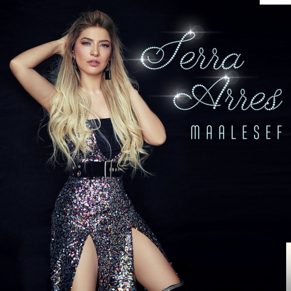 دانلود آلبوم Maalesef (2018) از Serra Arres