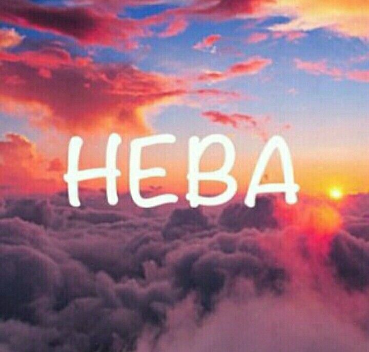 دانلود آلبوم Heba (2024) از Tan Taşçı