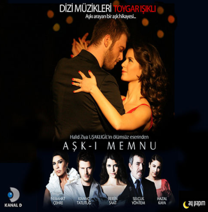 دانلود آلبوم Aşkı Memnu Dizi Müzikleri از Aşkı Memnu