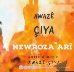 دانلود آلبوم Newroza Ari (2021) از Awazen Çiya