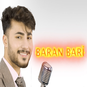 دانلود آلبوم Potpori (2021) از Baran Bari