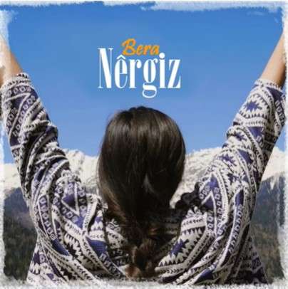 دانلود آلبوم Nergiz (2021) از Bera