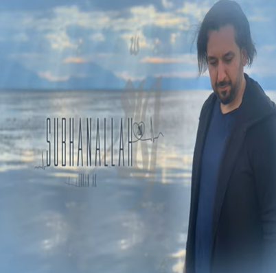 دانلود آلبوم Subhanallah (2021) از Erkan Ak