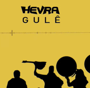 دانلود آلبوم Gule (2020) از Hevra