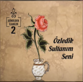 دانلود آلبوم Gönülden İlahiler (2015) از Kadiriler İlahi Grubu