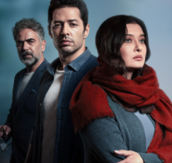 دانلود آلبوم Kefaret Dizi Müzikleri از Kefaret