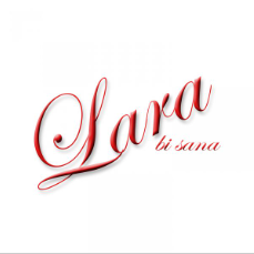 دانلود آلبوم Bi Sana (2015) از Lara