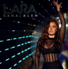 دانلود آلبوم Sanal Alem (2020) از Lara