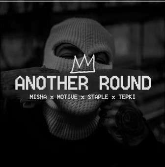 دانلود آلبوم Another Round (2022) از Misha
