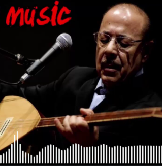 دانلود آلبوم Neşet Ertaş Remixler از Neşet Ertaş